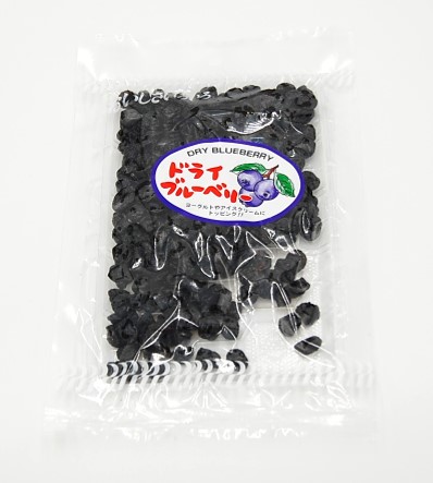 旨みあふれるドライフルーツの定番 2022正規激安 愛晃 国内送料無料 ドライ 70g ブルーベリー