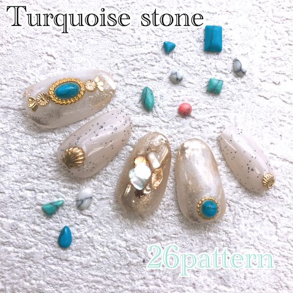 エスニック ネイルアートのオシャレなワンポイントに ジェルなどに使用可能 格安新品 ネイル 激安商品 パーツ ネイル用品 ネイルパーツ ターコイズ調ストーン 10個入り 天然石 トライアングル スクエア オーバル 全23種類 A~T ジェルネイル ターコイズ ラウンド