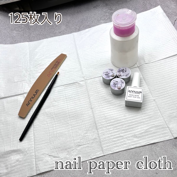 ネイルペーパークロス セール価格 125枚 ネイル ネイルパーツ ネイル用品 ジェルネイル シート 輝い 便利グッズ 紙