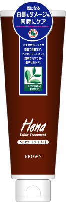 使うたびに少しずつ色合いを与え 白髪を目立たなくするヘナトリートメント ヘナエキスが髪のダメージをケア へな ヘアーカラー 白髪染め 4901646140517 三宝商事 テンスター 【半額】 髪を染めながらトリートメントする白髪染め ブラウン ヘナ カラートリートメント 250g 無香料 使うたびに少しずつ色合いを与え 白髪を目立たなくするヘナトリートメント ヘナエキスが髪のダメージをケア へな ヘアーカラー 白髪染め 4901646140517 三宝商事 テンスター 半額 髪を染めながらトリートメントする白髪染め ブラウン 販売期間 限定のお得なタイムセール ヘナ カラートリートメント 250g 無香料