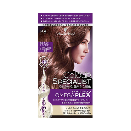 本格的なサロン仕様のヘアカラー 4987234351442 ヘンケル 64％以上節約 シュワルツコフ カラースペシャリストa P8 カラー 100g + トリートメント 22.5g 柔らかな質感の