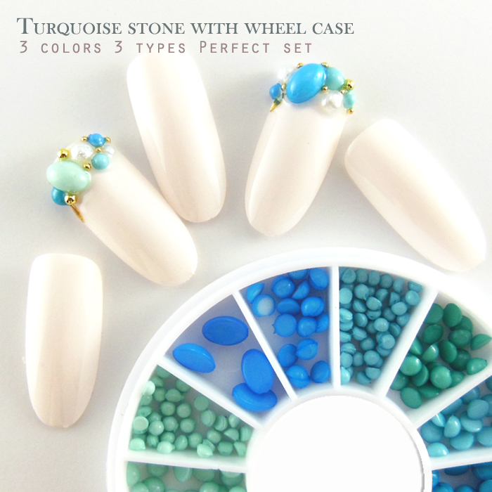 ラウンド オーバル リーフ モロッカン エスニック ネイティブ 夏 セット サマーパーツ 【楽天カード分割】 気質アップ ネイルアート ケース入り ターコイズカラーストーン ターコイズ ストーン