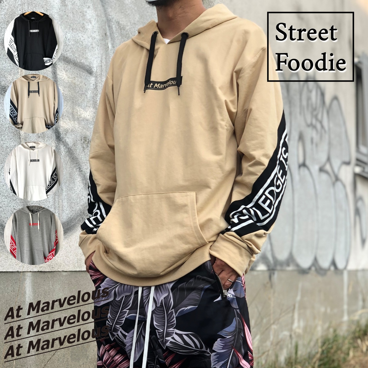 At Marvelous SALE セール メンズ パーカー 祝開店大放出セール開催中 ボックスロゴ ツイストスリーブ フード付きパーカー フード トレーナー 大きいサイズ スウェット 春服 かっこいい プルパーカー ビッグパーカー 韓国 春秋 おしゃれ く日はお得 ゆったり オーバーサイズ ストリート ビッグシルエット