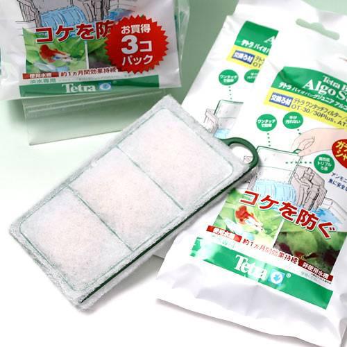 アウトレット品 テトラ バイオバッグ ジュニア ３個パック 【おすすめ】 アルゴストップ 訳あり 新入荷 関東当日便