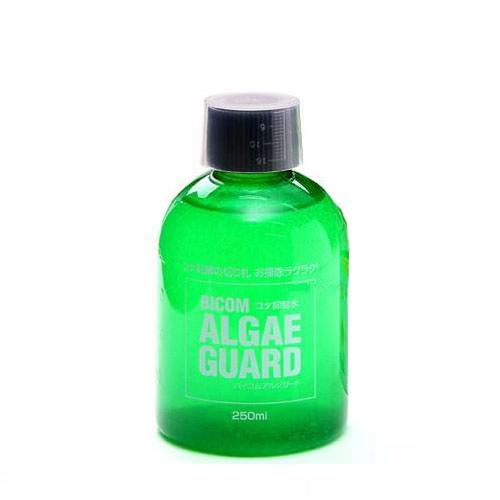 アルジガード ２５０ｍＬ 淡水 最大45%OFFクーポン 出群 関東当日便 海水両用