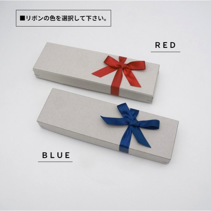 【専用BOXギフト】波佐見焼ハリネズミ5個セット箸置き送料無料