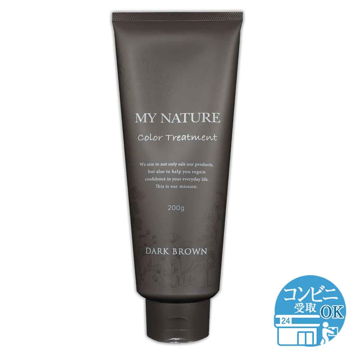 マイナチュレ オールインワン カラートリートメント ダークブラウン 200g レッドビジョン カラー トリートメント 白髪ケア 頭皮ケア マイナチュレDB200F06-A5 植物由来 ツヤ 専門ショップ 頭皮 ヘアケア 髪 ダメージケア MNCTDB-01P 100%品質保証! エイジングケア 配送料無料NYH