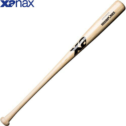 硬式野球 木製 トレーニングバット 練習用 日本全国送料無料 高校生 竹バット 1日限定■5点購入で10%OFF■ザナックス ナチュ Xanax 70 格安即決 硬式竹バット 野球 BHB6900 キッズ
