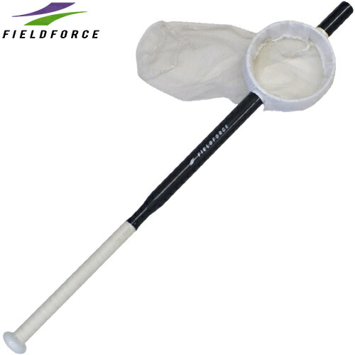 新入部 部活 バット 打撃 ミート ティーバッティング 軟式 M号 J号 FTBA-802 20ESP 野球 FORCE 最大54%OFFクーポン 国内外の人気集結 FIELD トレーニングバット 1日限定■5点購入で10%OFF■フィールドフォース 穴バット