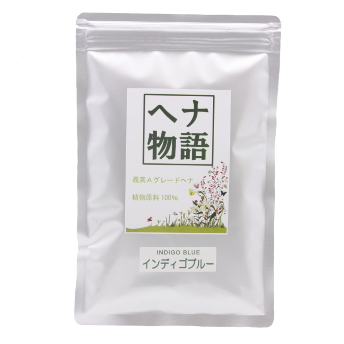 商品もございます 買得 ヘナ物語 インディゴブルー 100ｇ 100％ 白髪染めにも有効 最高品質インディゴ トレンド 木藍