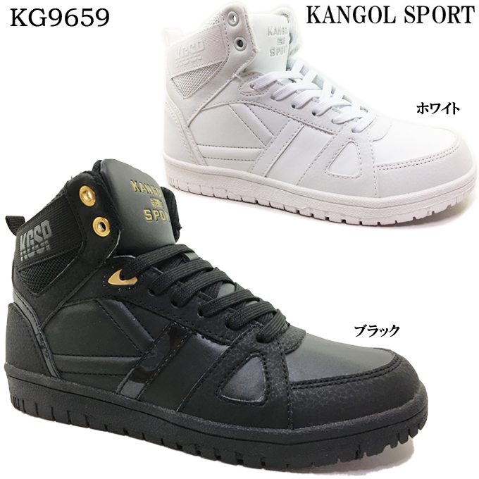 カンゴールのレディースサイズのスノートレ スニーカー レディース KANGOL SPORT KG9659 カンゴールスポーツ スノートレ ブーツ ウィンター スノーシューズ ランキング第1位 スノーブーツ レースアップシューズ ひも靴 女性 雨の日 防水 雪道 凍結路面 女子 婦人 学生 通勤 通学 スポーツ 防滑 カンゴール カンゴールのレディースサイズのスノートレ スニーカー レディース KANGOL 【SALE/86%OFF】 SPORT KG9659 カンゴールスポーツ スノートレ ブーツ ウィンター スノーシューズ ランキング第1位 スノーブーツ レースアップシューズ ひも靴 女性 雨の日 防水 雪道 凍結路面 女子 婦人 学生 通勤 通学 スポーツ 防滑 カンゴール