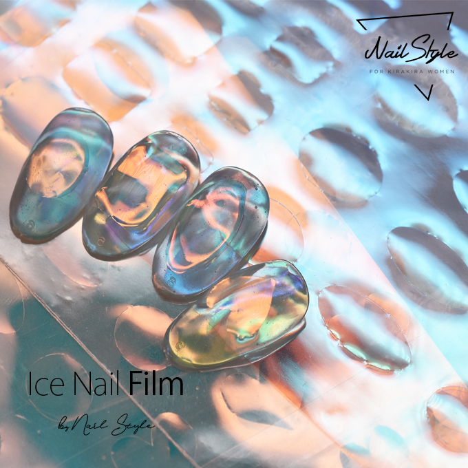 3979円以上のご購入で送料無料 訳あり 折り目がついて場合があります メール便 オーロラパッチステッカー ジェルネイル うるうるネイル ネイル オーロラフィルム 簡単ネイル 氷ネイル 【超安い】 ネイルステッカー セルフネイル フィルムネイル 3979円以上のご購入で送料無料 訳あり 折り目がついて場合があります 国内在庫 メール便 オーロラパッチステッカー ジェルネイル うるうるネイル ネイル オーロラフィルム 簡単ネイル 氷ネイル 超安い ネイルステッカー セルフネイル フィルムネイル