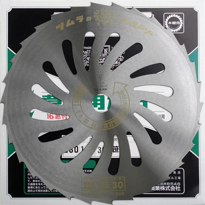 笹刈専用に製造された笹刈刃 予約中 ツムラ 笹刈刃 16窓付 280×1.25×30枚刃 専門店