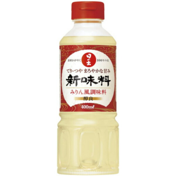 卸売 キング醸造 株式会社日の出 新味料 送料無料 新品 400ml×10個セット 醇良