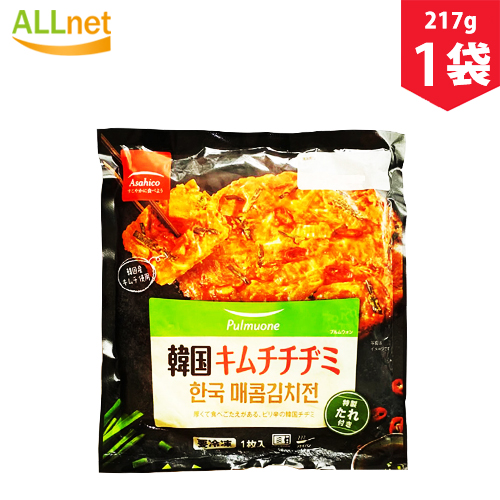 チヂミの定番キムチチヂミです ご自宅で加熱するだけで召し上がれます pulmuone 韓国 辛口 キムチ 特製 お買い得 チヂミ たれ付き 3周年記念イベントが 韓国素材 217g×1袋 韓国料理