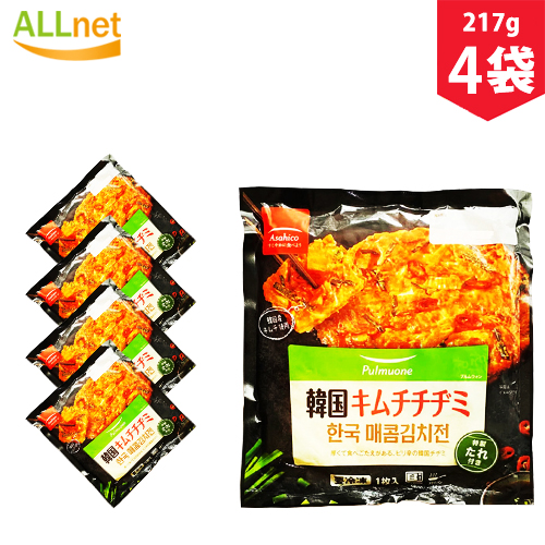 【特価】 チヂミの定番キムチチヂミです ご自宅で加熱するだけで召し上がれます pulmuone 韓国 辛口 キムチ 217g×4袋セット 韓国素材 たれ付き チヂミ 韓国料理 特製 特価 最大57%オフ! チヂミの定番キムチチヂミです ご自宅で加熱するだけで召し上がれます pulmuone 韓国 辛口 キムチ 217g×4袋セット 韓国素材 たれ付き チヂミ 韓国料理 特製