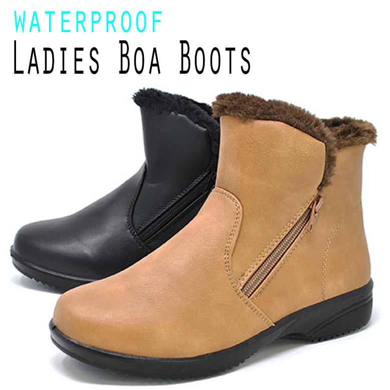 防滑底 レディース ファスナー付暖かいボアブーツ スノーブーツ 現品限り一斉値下げ！ 公式ストア 防水 3E Pluie bottes 1142 ショート 滑りにくい 防寒ブーツ 雪 冬靴