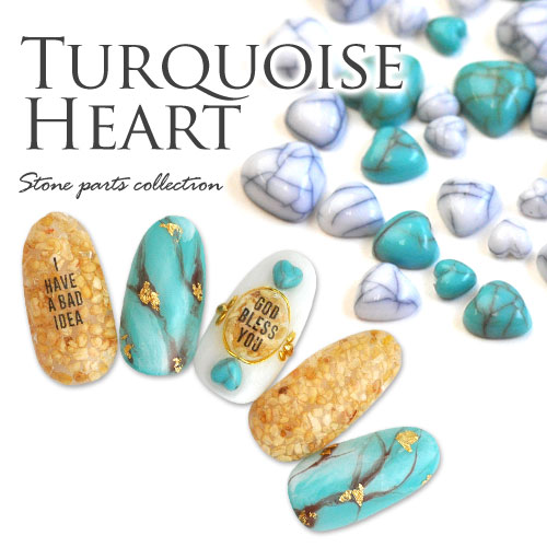 ラインストーン ネイルジュエリー ネイルパーツ ターコイズ ハウライト ジェルネイル ハート 天然石風 ストーン 完成品 ネイルアート ネイル パーツ ネイル用品 ネイルグッズ ハートストーン デコ用品 石 ネイル工房 デコ ボヘミアン デコレーション ジェルネイルアート エスニック 最大69%OFFクーポン