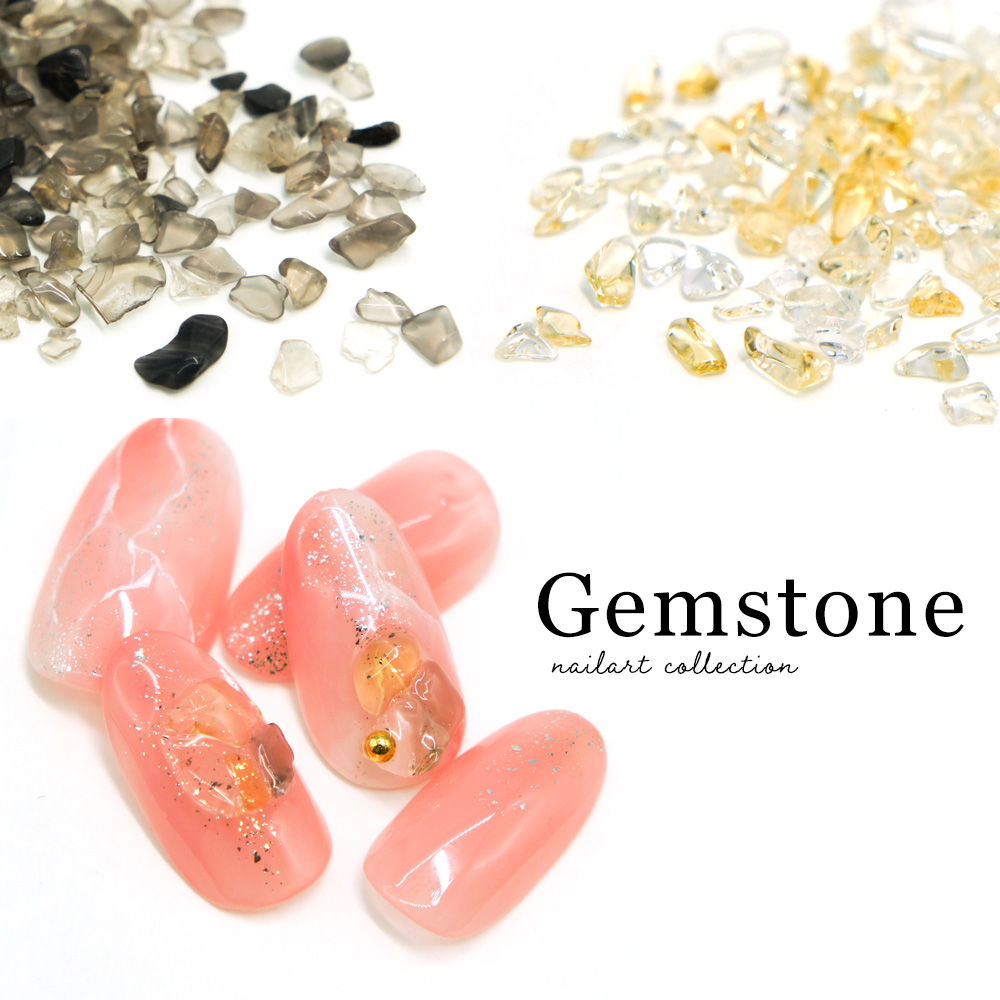人気の天然石風ストーン 天然石風ストーン パワーストーン さざれ石 ネイティブネイル サマーネイル ジェルネイル ジェムストーン ネイルパーツ トルマリンクォーツ 今だけスーパーセール限定 おうち時間 お値打ち価格で 約2g入 セルネイル シトリン