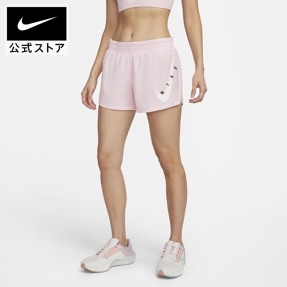 #ss30 賜物 ナイキ ウィメンズ スウッシュ ラン ショート NFS 公式ストア NIKE トレーニングウェア ウェア パンツ ハーフパンツ SALE ランニング ボトムス レディース