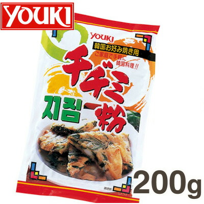 ユウキ食品 最大61％オフ チヂミ粉 200g 豊富なギフト