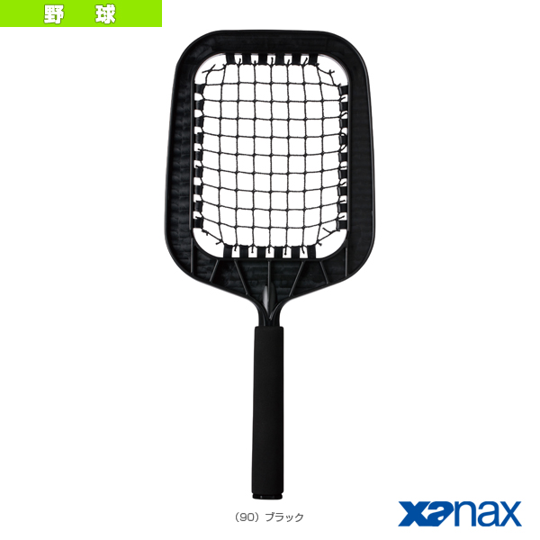 【T-ポイント5倍】 イージーノッカー ノック専用ラケット BNB6200 大好評です