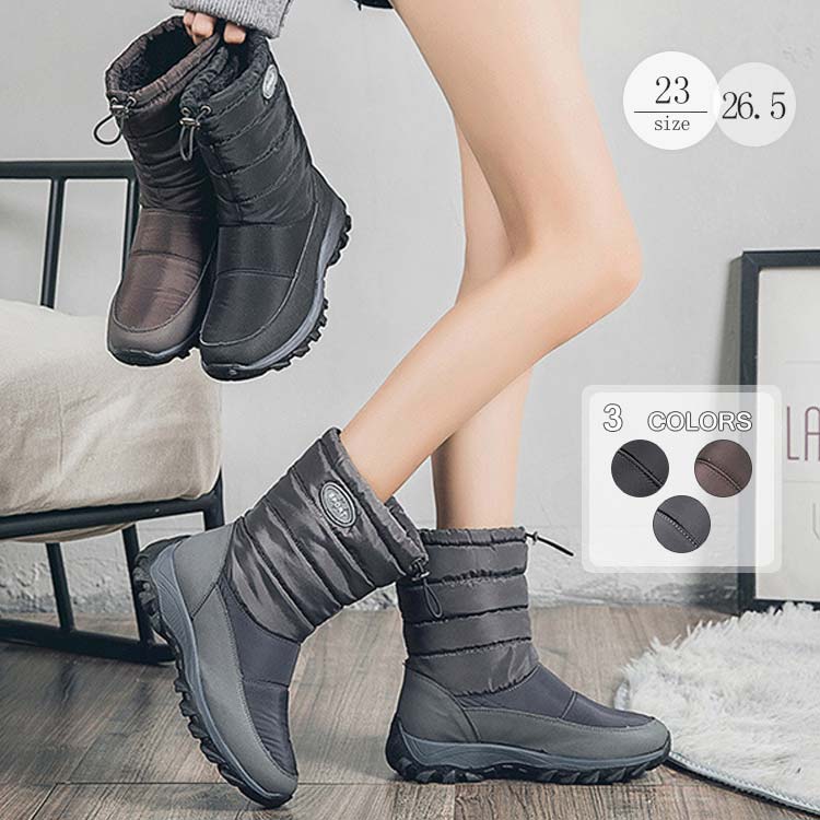 大きいサイズ 人気 誕生日プレゼント クリスマス おしゃれ 歩きやすい 冬 旅行 アウトドア ブラック グレー ブラウン23CM－26CM 保温性 人気ショップ 厚底 レディース 売れ筋介護用品も メンズ 靴 ウォータープルーフ カジュアル スノーブーツ 防寒 ギフト レジャー 2020 保温 プレゼント スノーシューズ 無地おしゃれ 防水 クラシック 防滑 ベーシック 新作厚底 ショートブーツ