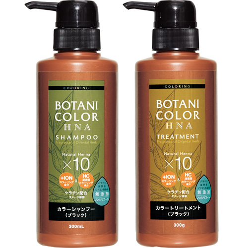 毎日のシャンプーで自然に白髪染め 男女兼用 【SALE／71%OFF】 Motto ボタニカラーシャンプー トリートメント セット 最大92％オフ 白髪染め 女性用 ヘナ 男性用 ヘンナ配合