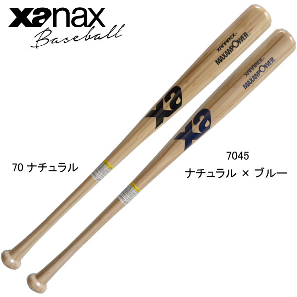 【SALE／78%OFF】 ザナックス 硬式用 竹バット BHB6850 野球 硬式バット19FW い出のひと時に とびきりのおしゃれを