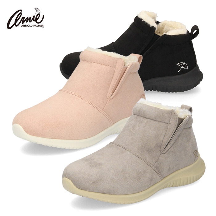 大人も着やすいシンプルファッション あったか アンクル丈 黒 スノーブーツ 雪 冬 可愛い カジュアル アーノルドパーマー アーニー ブーツ レディース スリッポン 防寒 撥水 Arnie 防臭 防水 防滑 お求めやすく価格改定 7515 ボア PALMER ARNOLD 抗菌