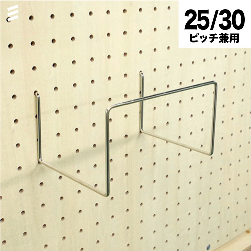 WEB限定 衛生用箱入りマスク専用 有孔ボード マスクＢＯＸホルダー １５０ｘ１０５ フック パンチングボード ガレージ ペグボード 穴あきボード 壁 最大76％オフ！